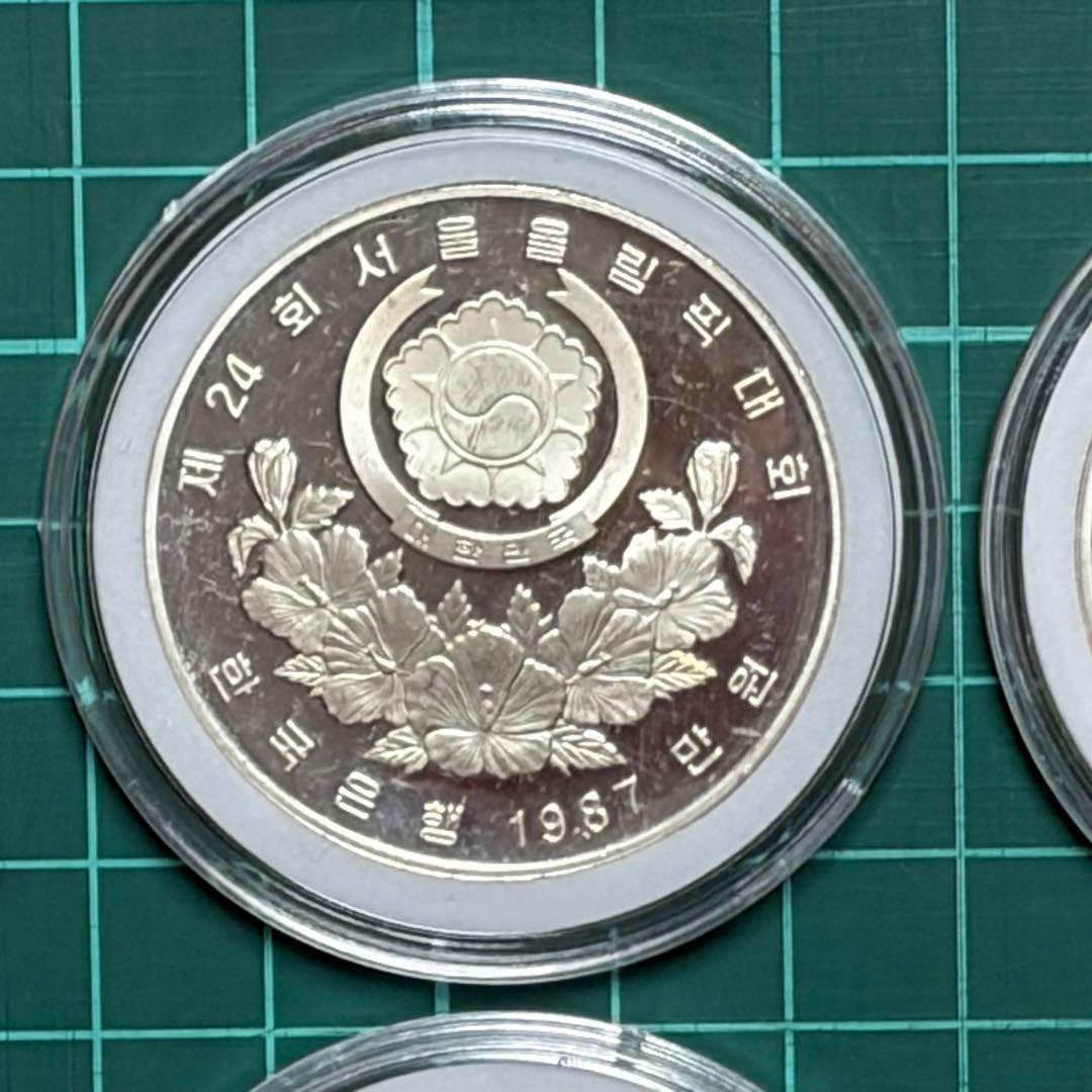 韓国　硬貨　　銀貨　ソウルオリンピック大会記念銀貨 5枚まとめ