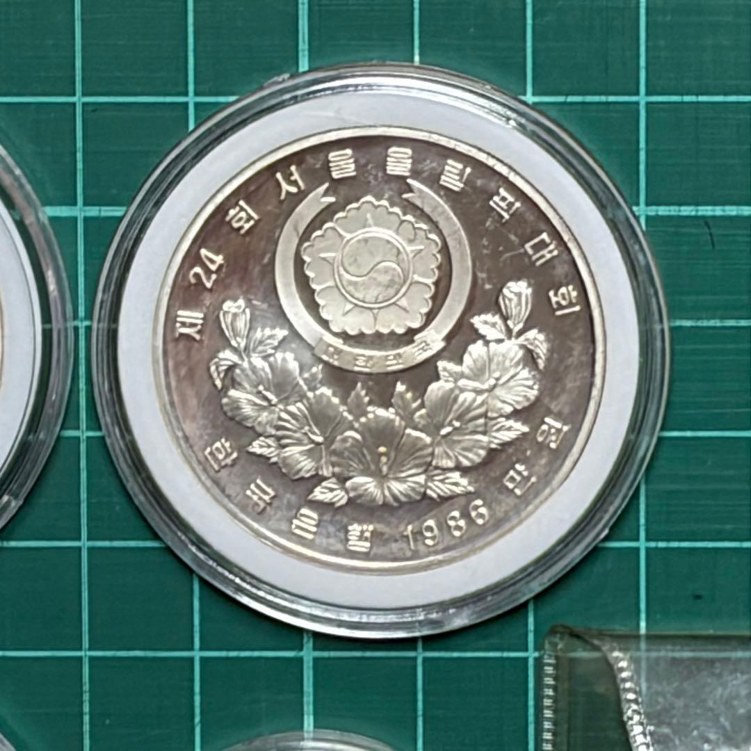 韓国　硬貨　　銀貨　ソウルオリンピック大会記念銀貨 5枚まとめ
