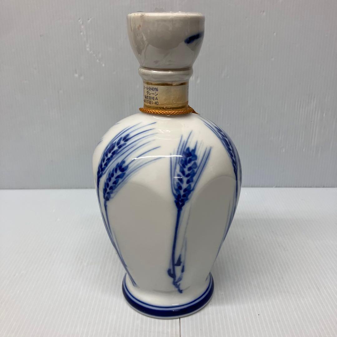 【未開栓】コープこうべ　70周年記念　ウイスキー　SUNTORY サントリー