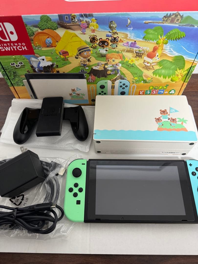 任天堂　Switch　あつまれどうぶつの森セット