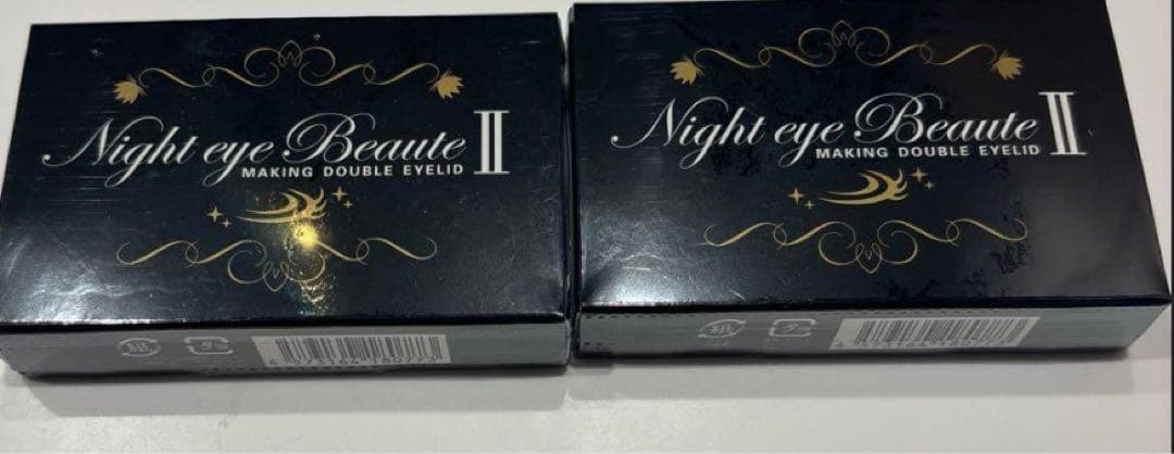 専用　Night eye Beauté II 二重メイク3個セット