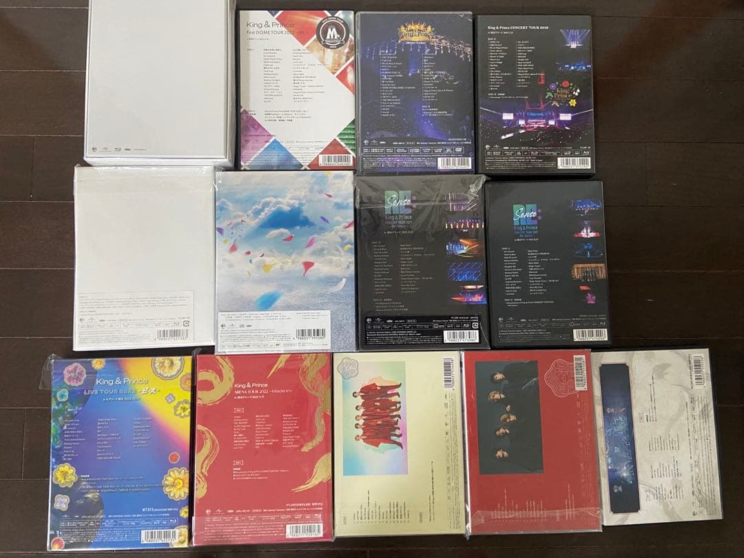 King & Prince LIVE Blu-ray/CD13枚セット