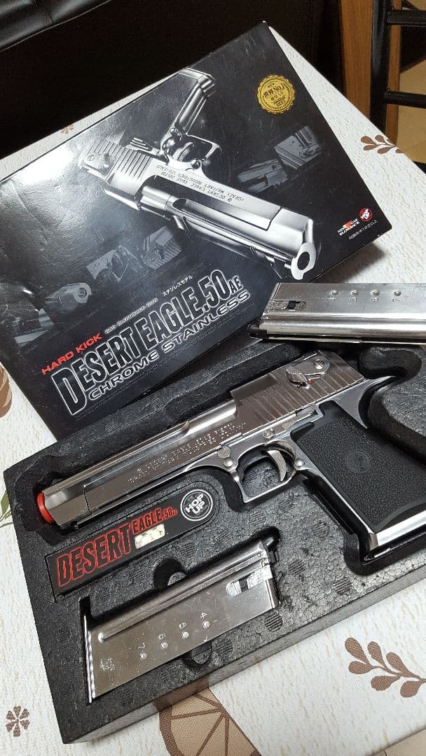 Desert Eagle.50AE ガスブローバック 東京マルイ(ギフト付き)