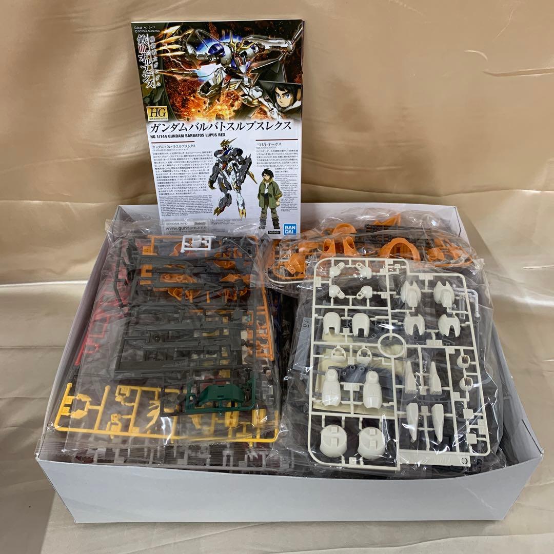 1/144 HG 鉄華団コンプリートセット(4機セット)