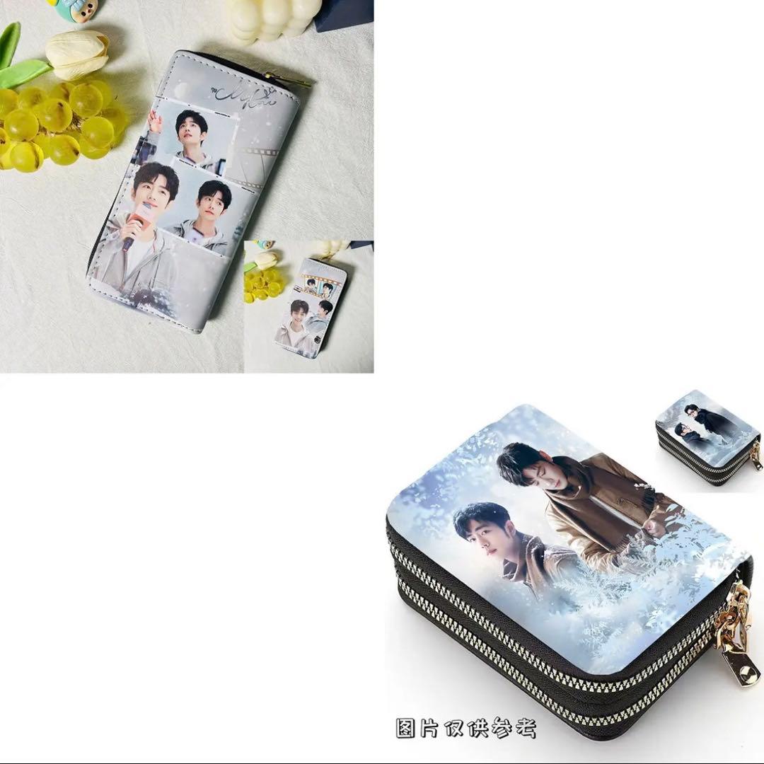 肖戦 PUレザー長財布& コンパクト財布 4セット❣️確認用❣️1224