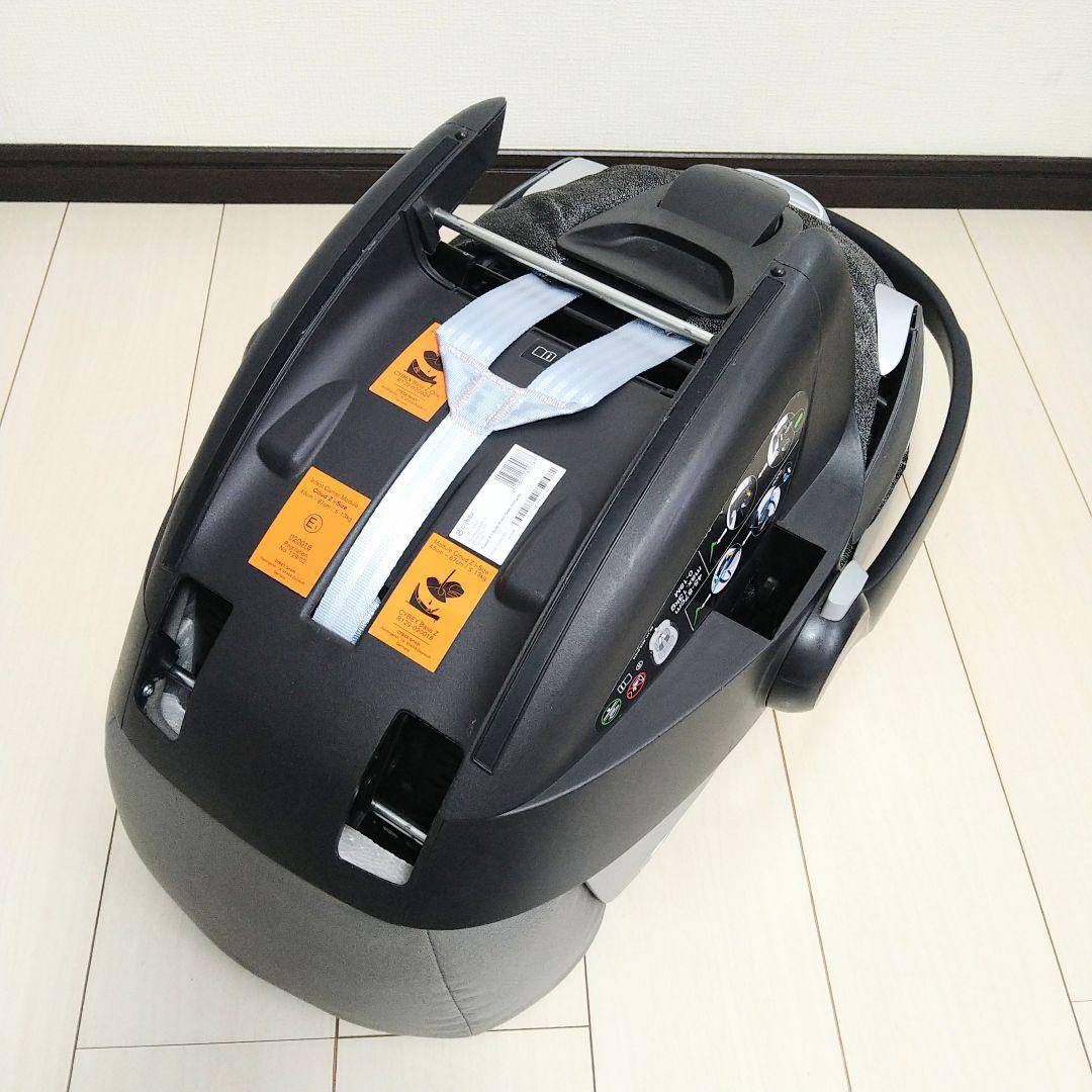 サイベックス クラウドZ i-Size ベースZ SHIN