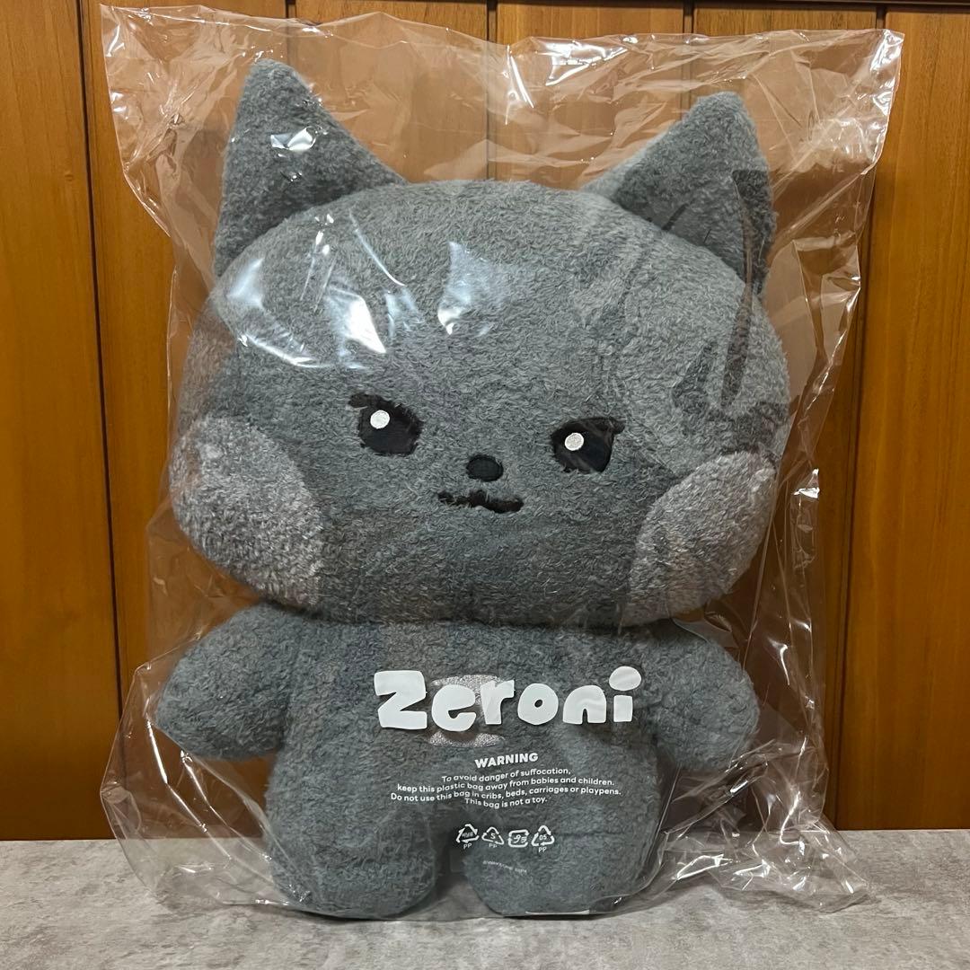 ゼロニ　ウンニニ　キムジウン