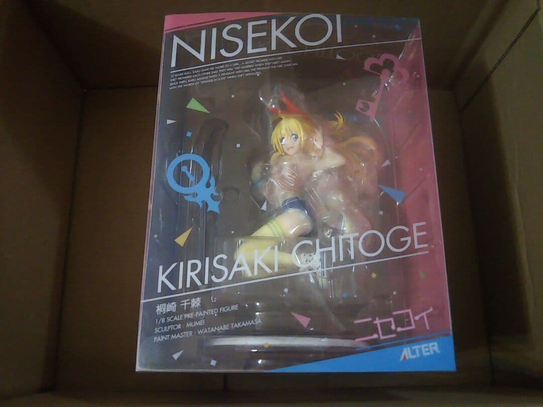 アルター ニセコイ 桐崎千棘 ALTER