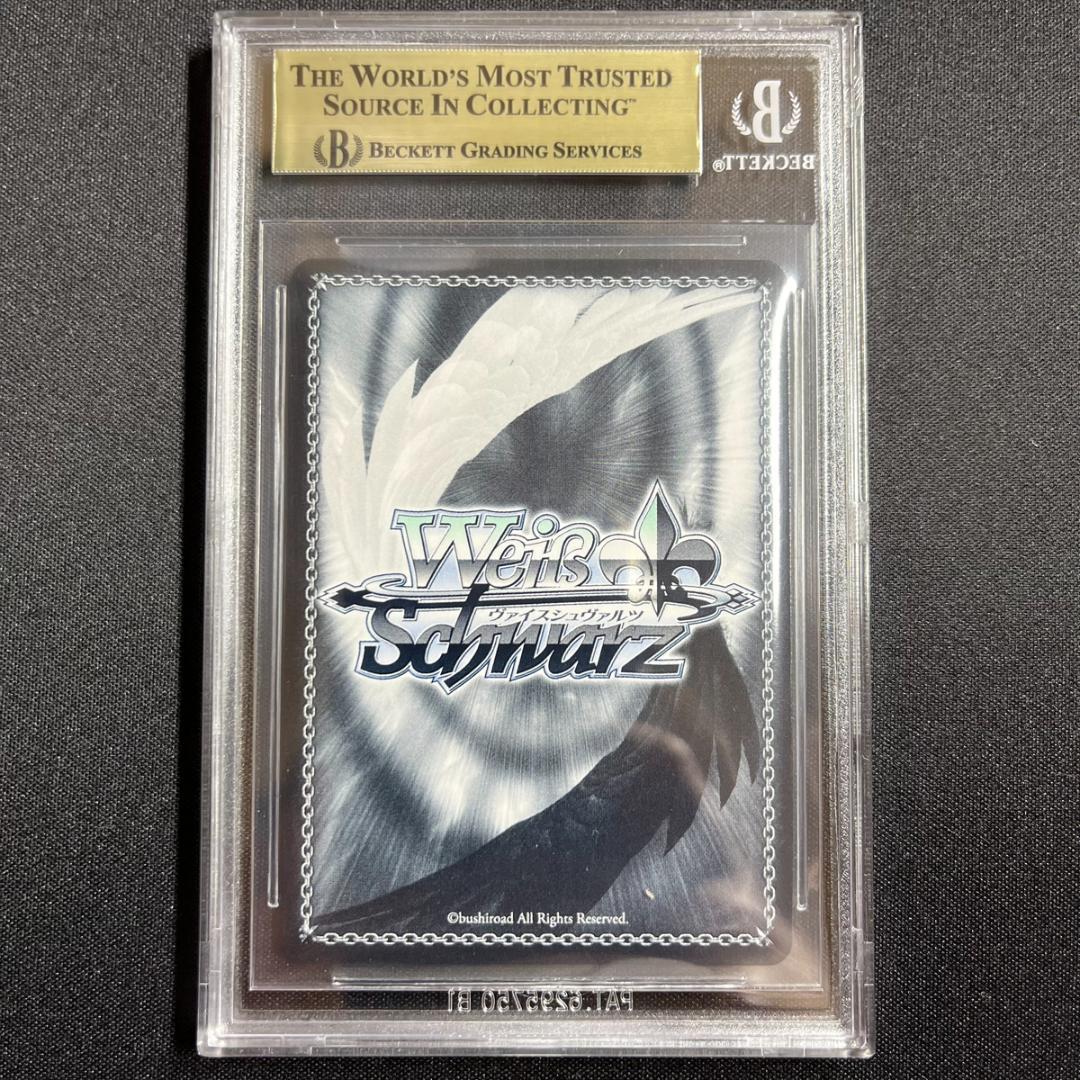 BGS9.5 GEM MINT この街での成長 シャナ SHP