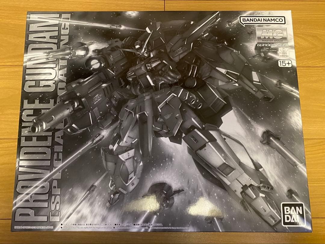 MGプロヴィデンスガンダム　スペシャルコーティング　新品