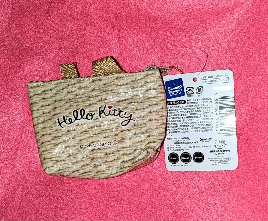 ♡美品♡からあげクン♡特大サイズぬいぐるみ♡皆いっしょ限定アソート＆まとめ売り♡