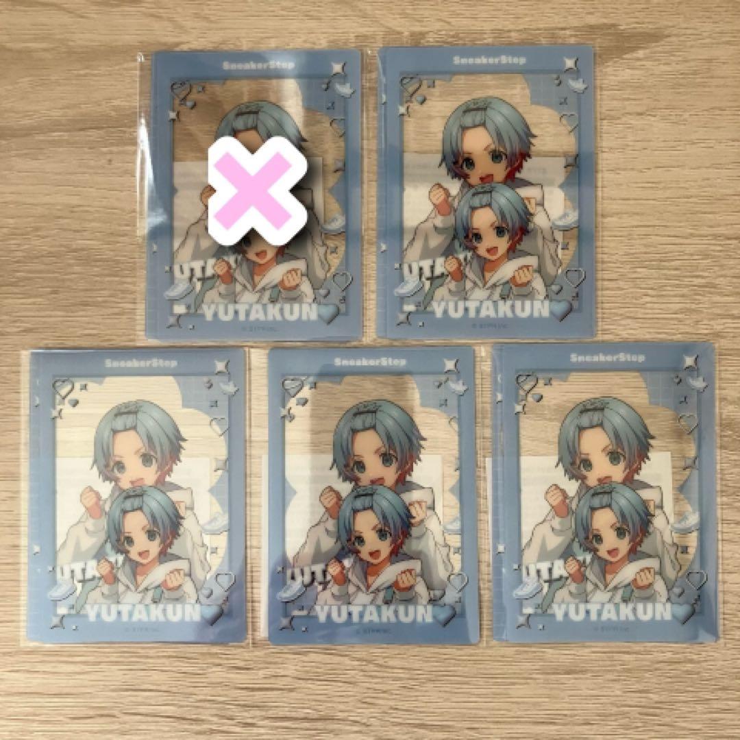 広島 すとふぁみくじ C賞 STPR Family クリアカード 各種