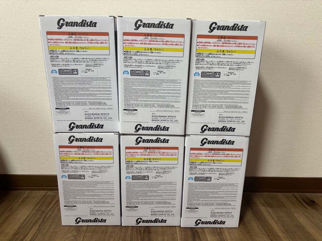 HUNTER x HUNTER Grandista キルア 6個セット④