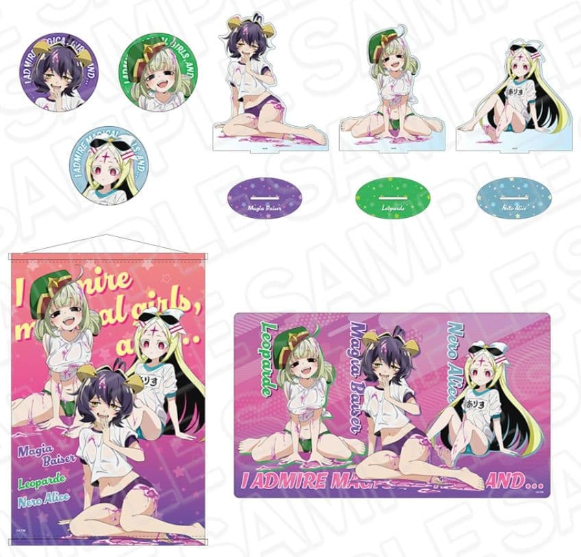 魔法少女にあこがれて まほあこ グッズセット コミケ C104