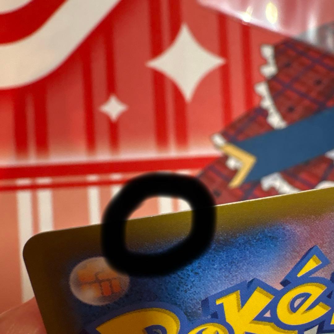 ポケモンカードゲーム リザードン 25th