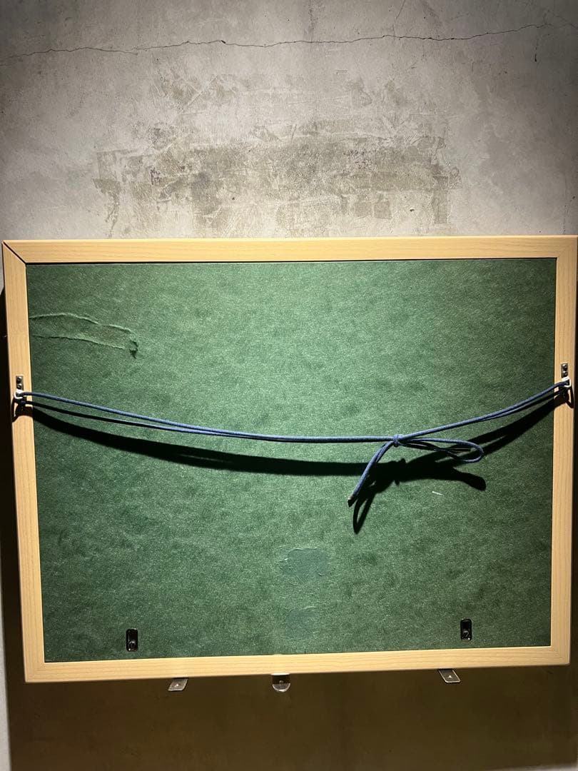 西山英雄【大山国立公園】肉筆画　印あり