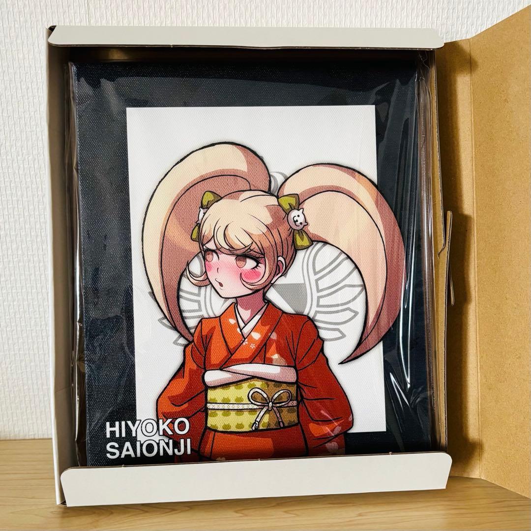 ダンガンロンパ アニメイト オンラインくじ A賞 キャンバスボード 西園寺日寄子