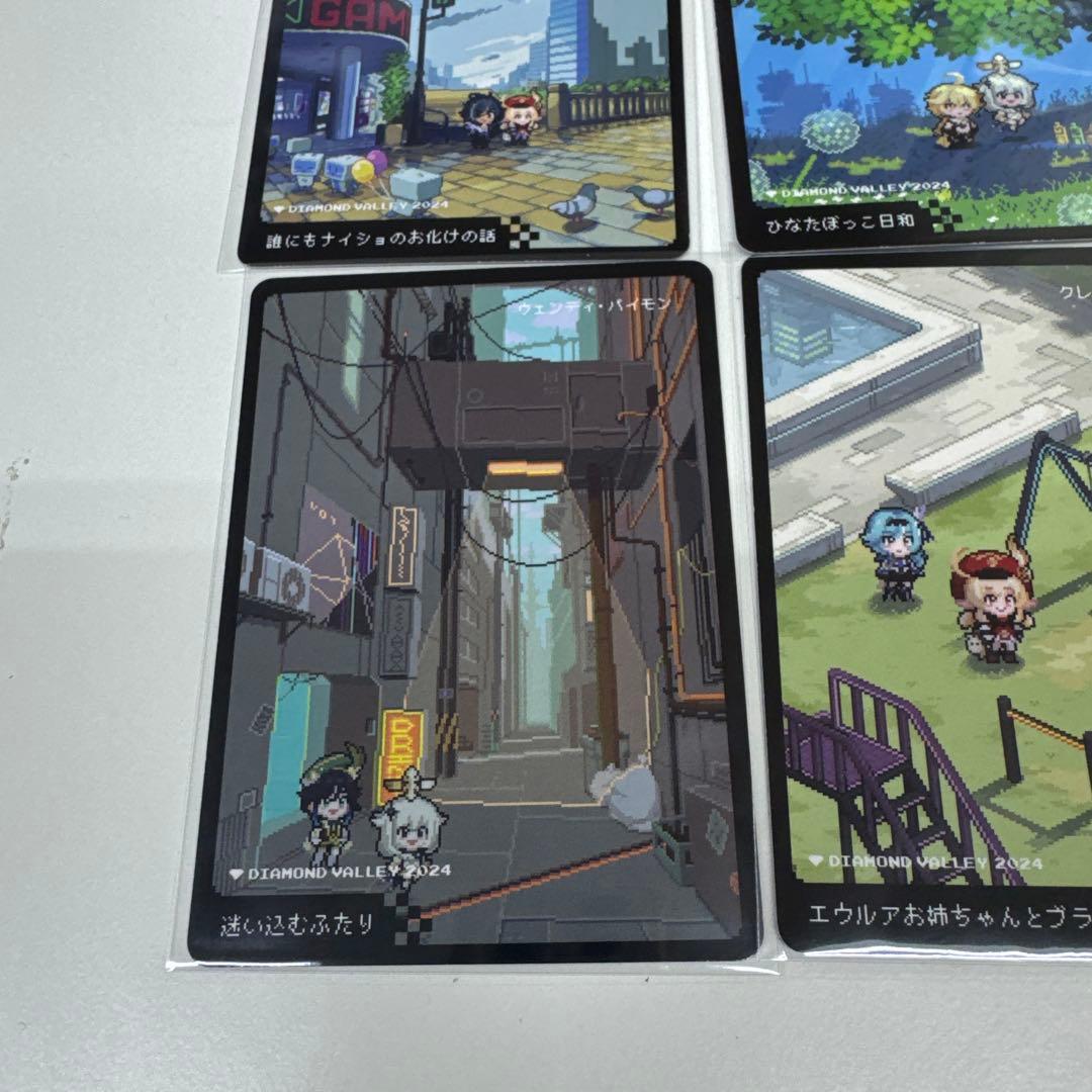 Google Play 原神 コラボコレクションカード ガイア6種セット