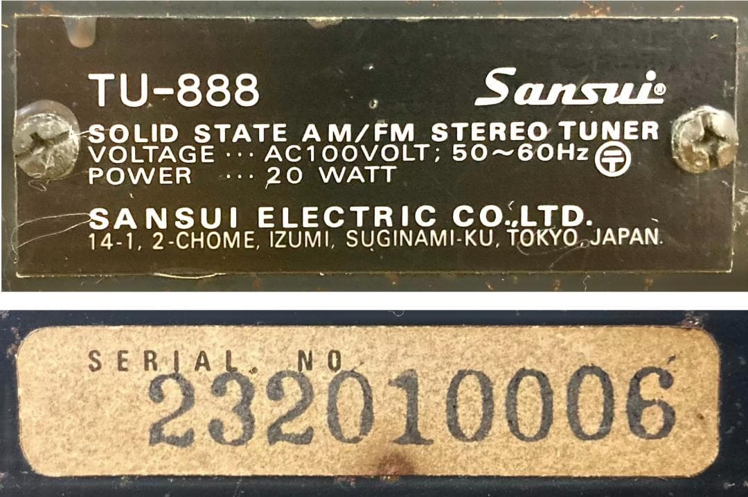 ★良品★ SANSUI サンスイ ヴィンテージチューナー TU-888
