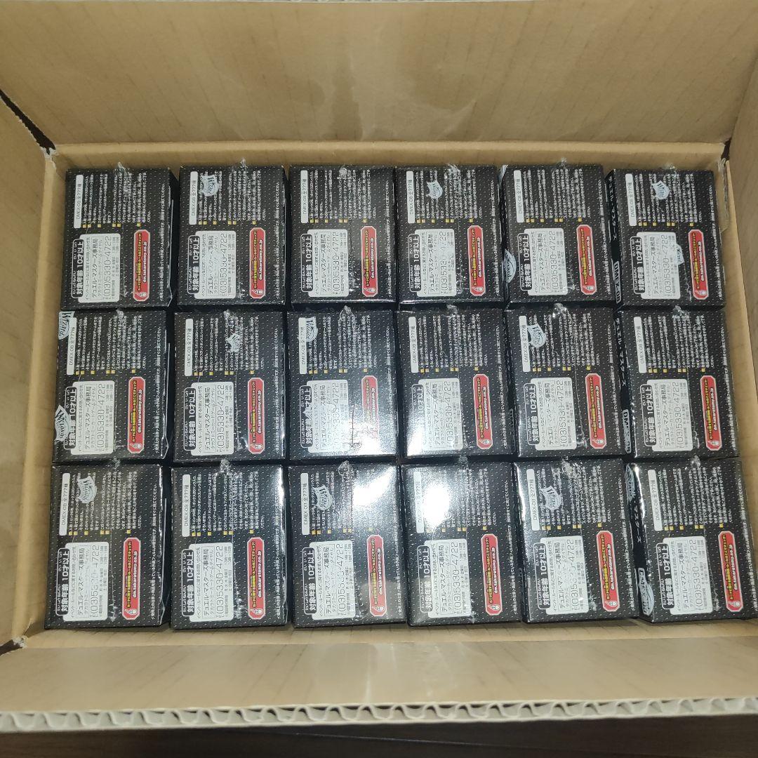 ブラックボックス　パック　カートン