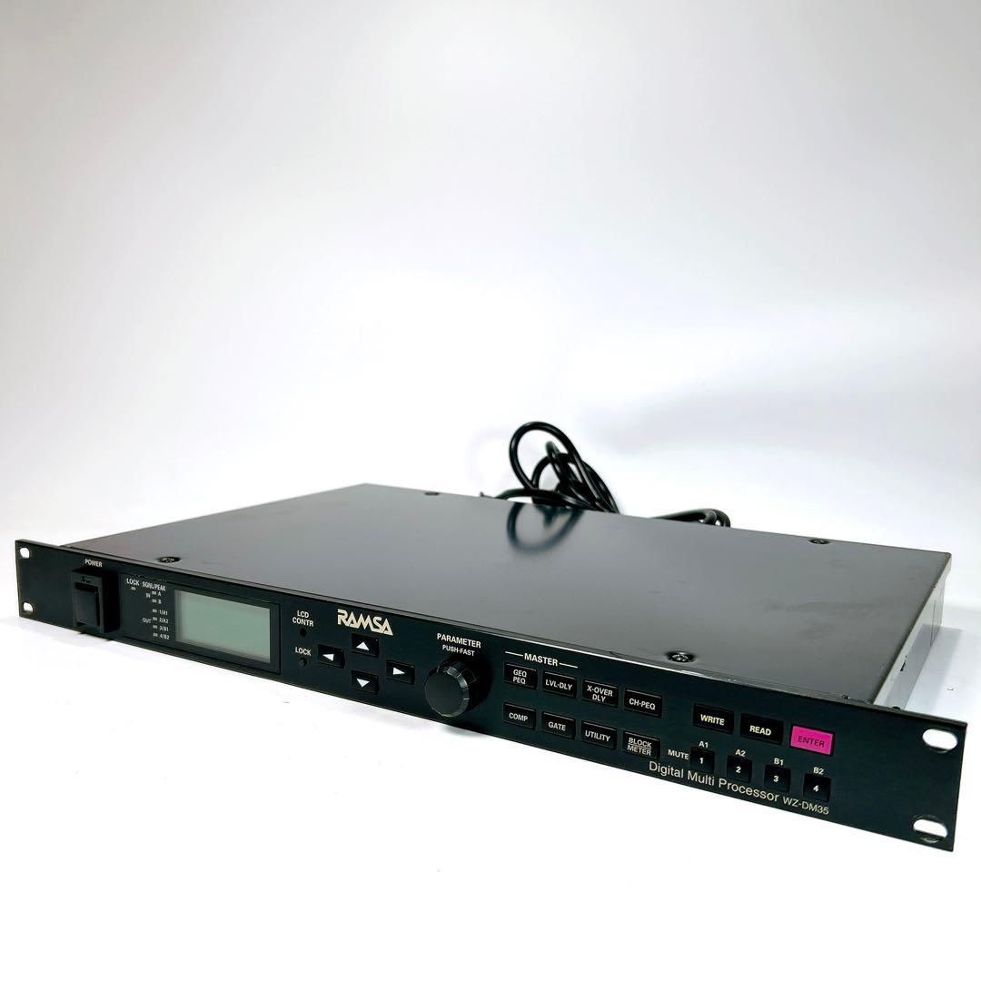 【美品】RAMSA デジタルマルチイコライザー WZ-DM35 2way②