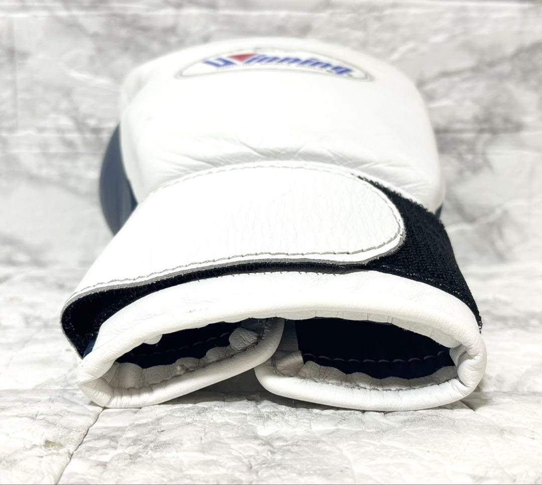 Wiining ボクシンググローブ ホワイト 8オンス 日本製