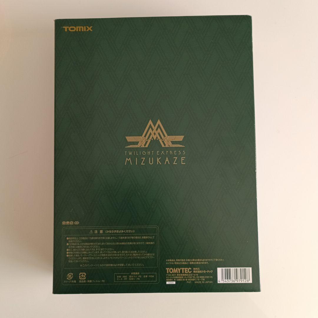 TOMIX TWILIGHT EXPRESS 瑞風 97912
