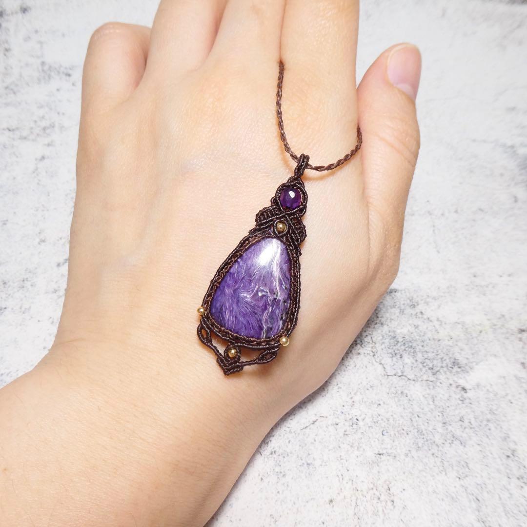 チャロアイトのマクラメネックレス