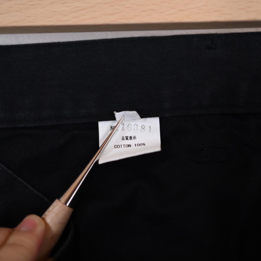 Christopher Nemeth 変形 サルエルパンツ