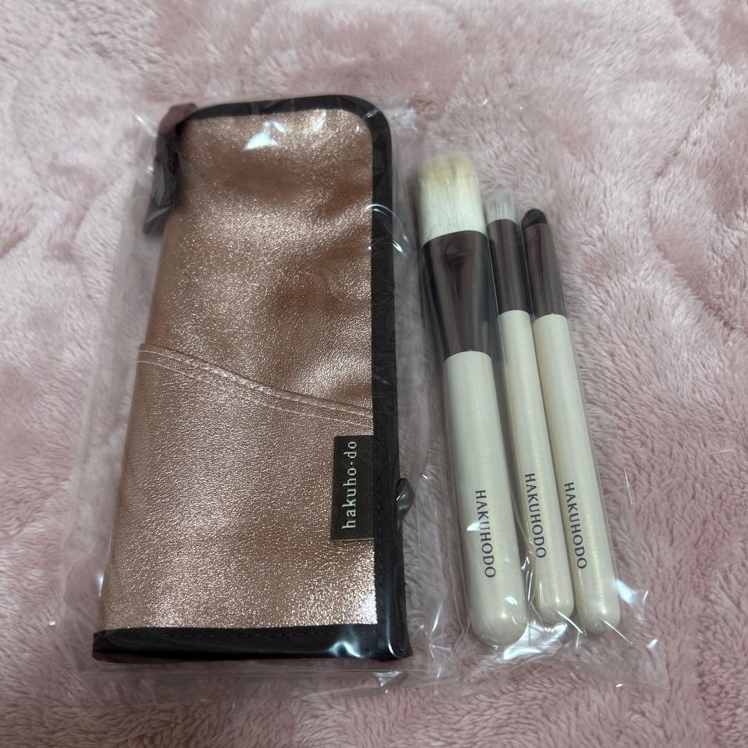 白鳳堂ポーチブラシセット新品未使用