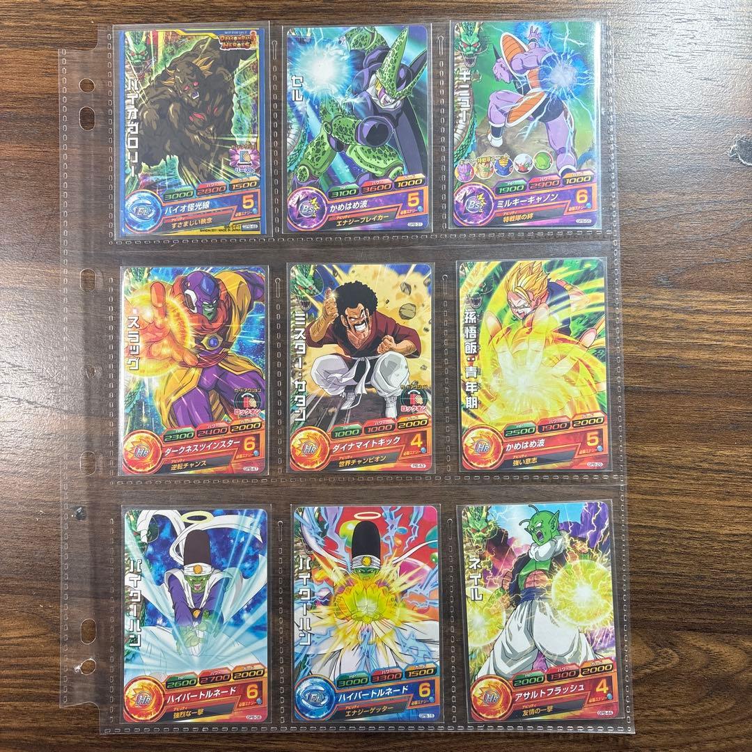 美品　ドラゴンボールヒーローズ大会プロモまとめ売り　55枚　ドラゴンボール