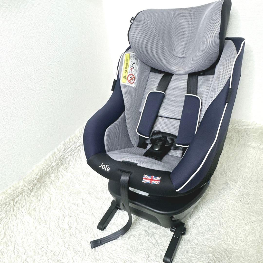 ✨X'masセール✨ Joie Arc 360° チャイルドシート ISOFIX