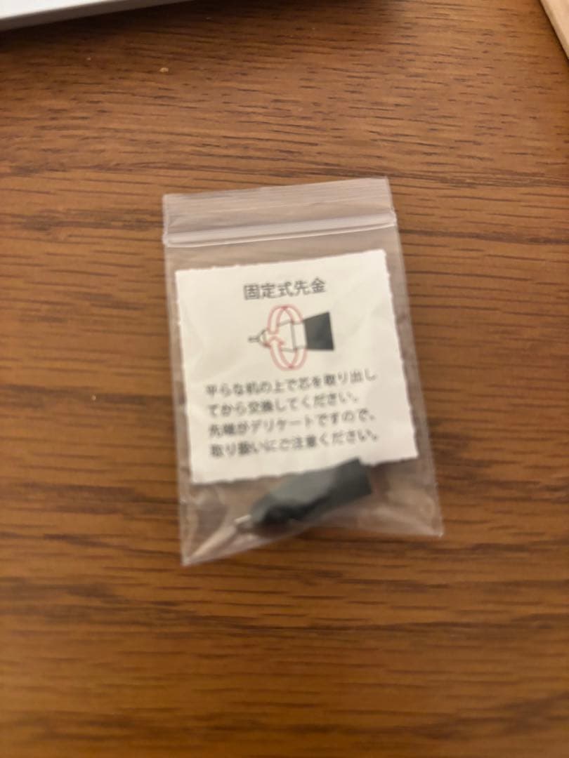 野原工芸 シャープペンシル ハワイアンコア SANZOクリップ(銀)