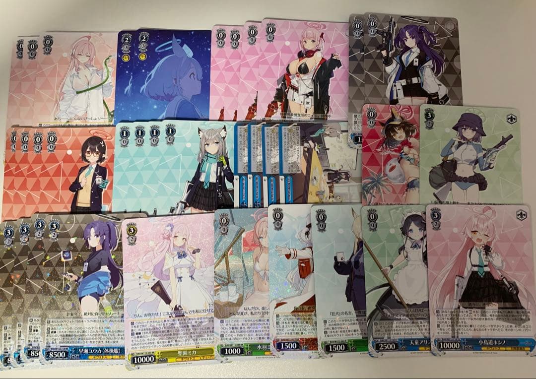 ヴァイス ブルアカ デッキ 8枝 パーツ付き