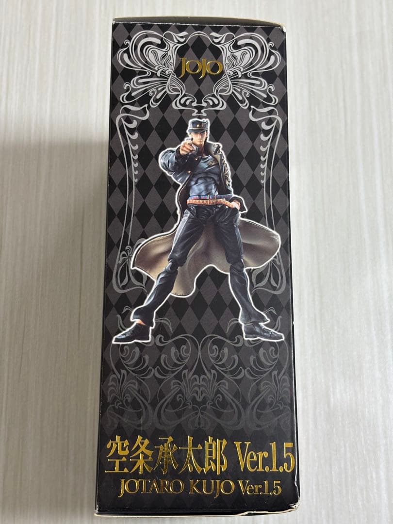 カスタム 超像可動 空条承太郎 フィギュア ジョジョの奇妙な冒険