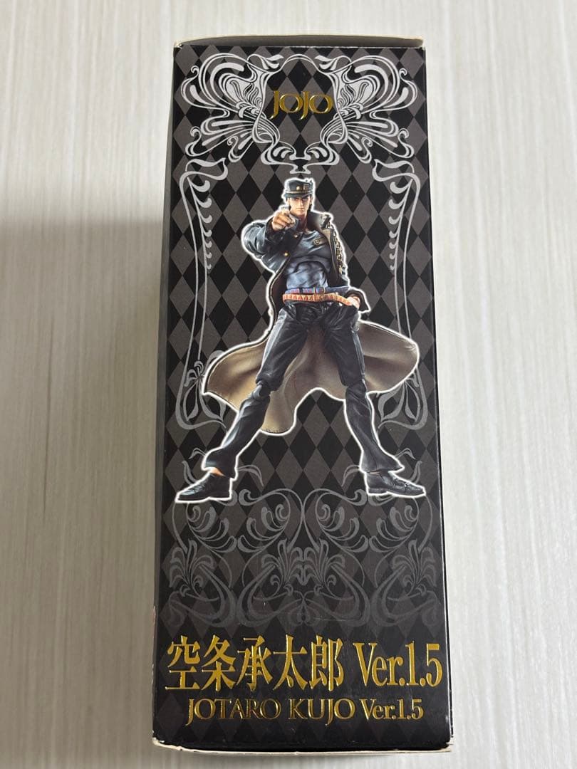 カスタム 超像可動 空条承太郎 フィギュア ジョジョの奇妙な冒険