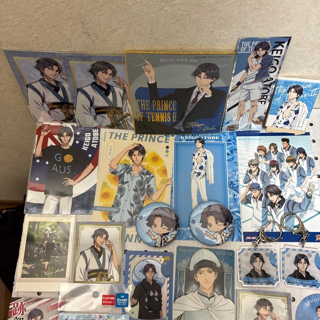 テニスの王子様・新　テニスの王子様　跡部景吾　まとめ　24品