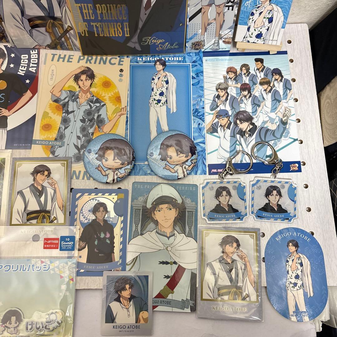 テニスの王子様・新　テニスの王子様　跡部景吾　まとめ　24品