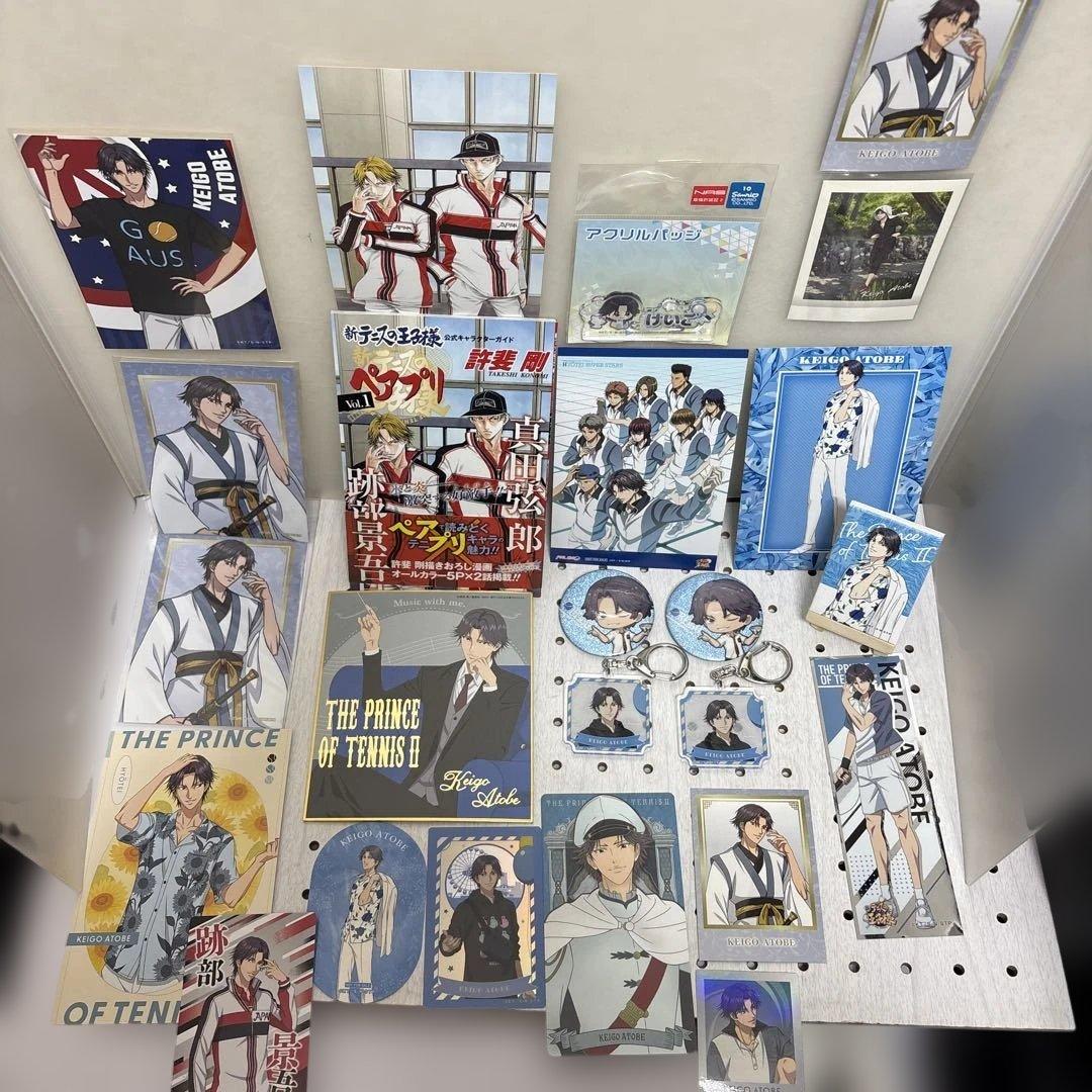 テニスの王子様・新　テニスの王子様　跡部景吾　まとめ　24品
