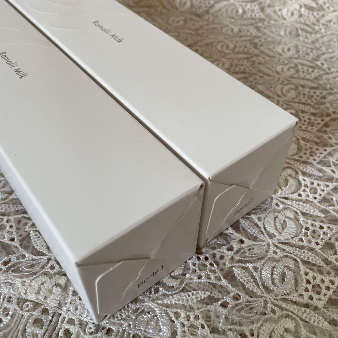 ジュビラン　乳液　2本セット