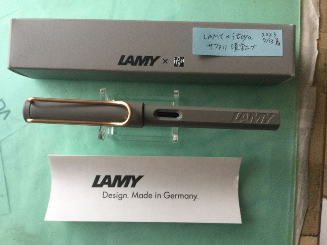 ラミー サファリ万年筆　漢ニブ