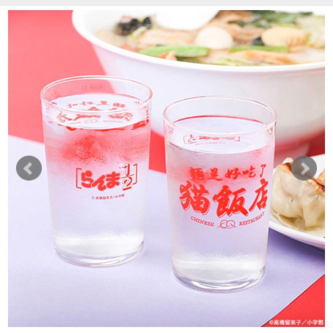 らんま1/2 猫飯店　コップ　グラス　マグカップ　シャンプー　アクリルスタンド