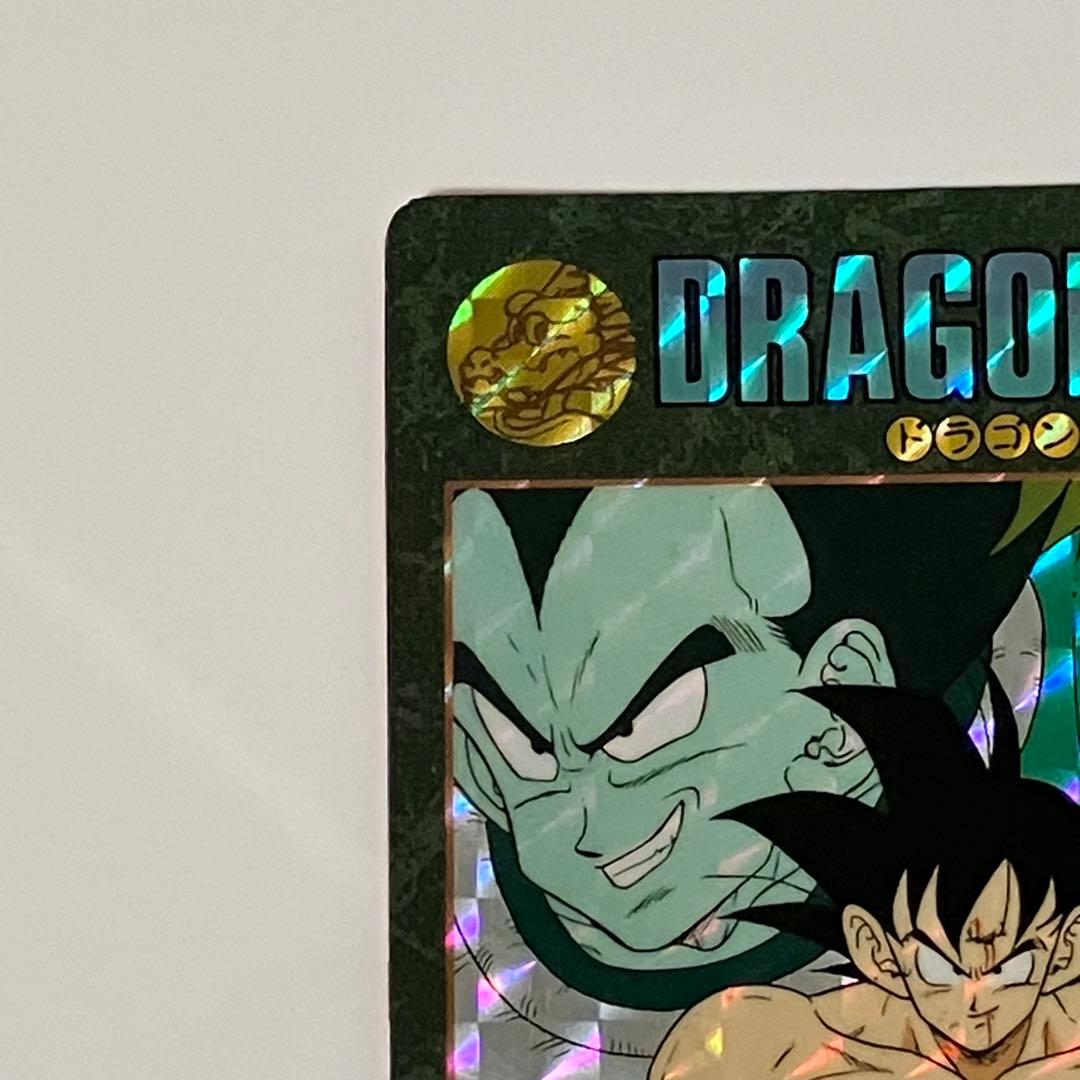 ドラゴンボール ビジュアルアドベンチャー 47 天下分け目の超決戦 !! 当時品