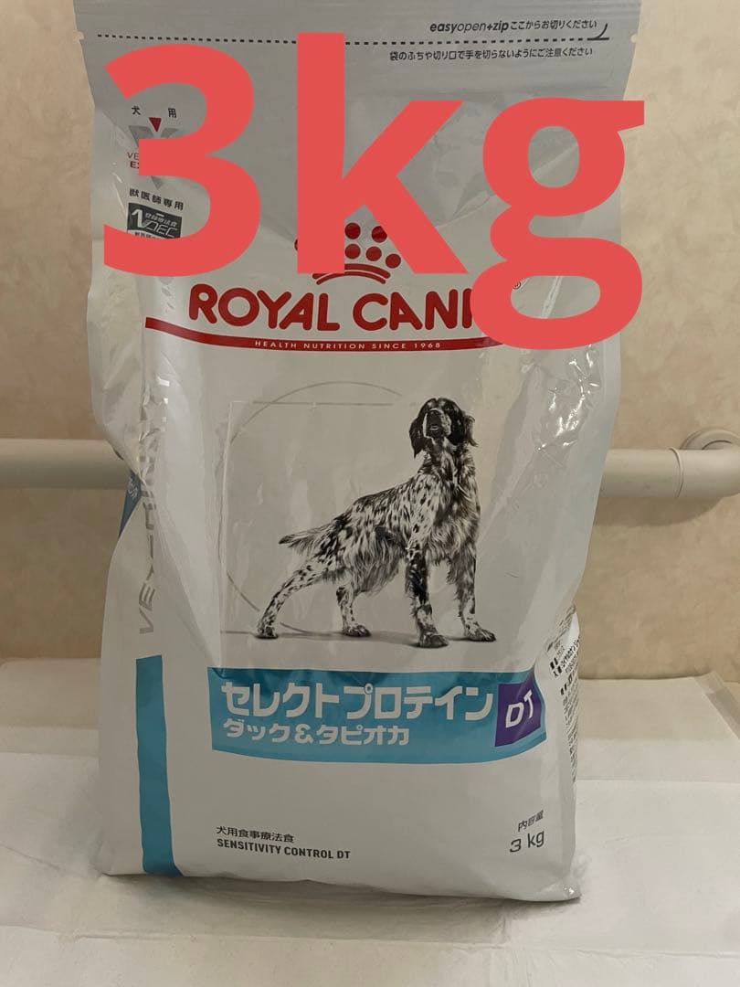 ロイヤルカナン　セレクトプロテインDT ダック＆タピオカ　3kg