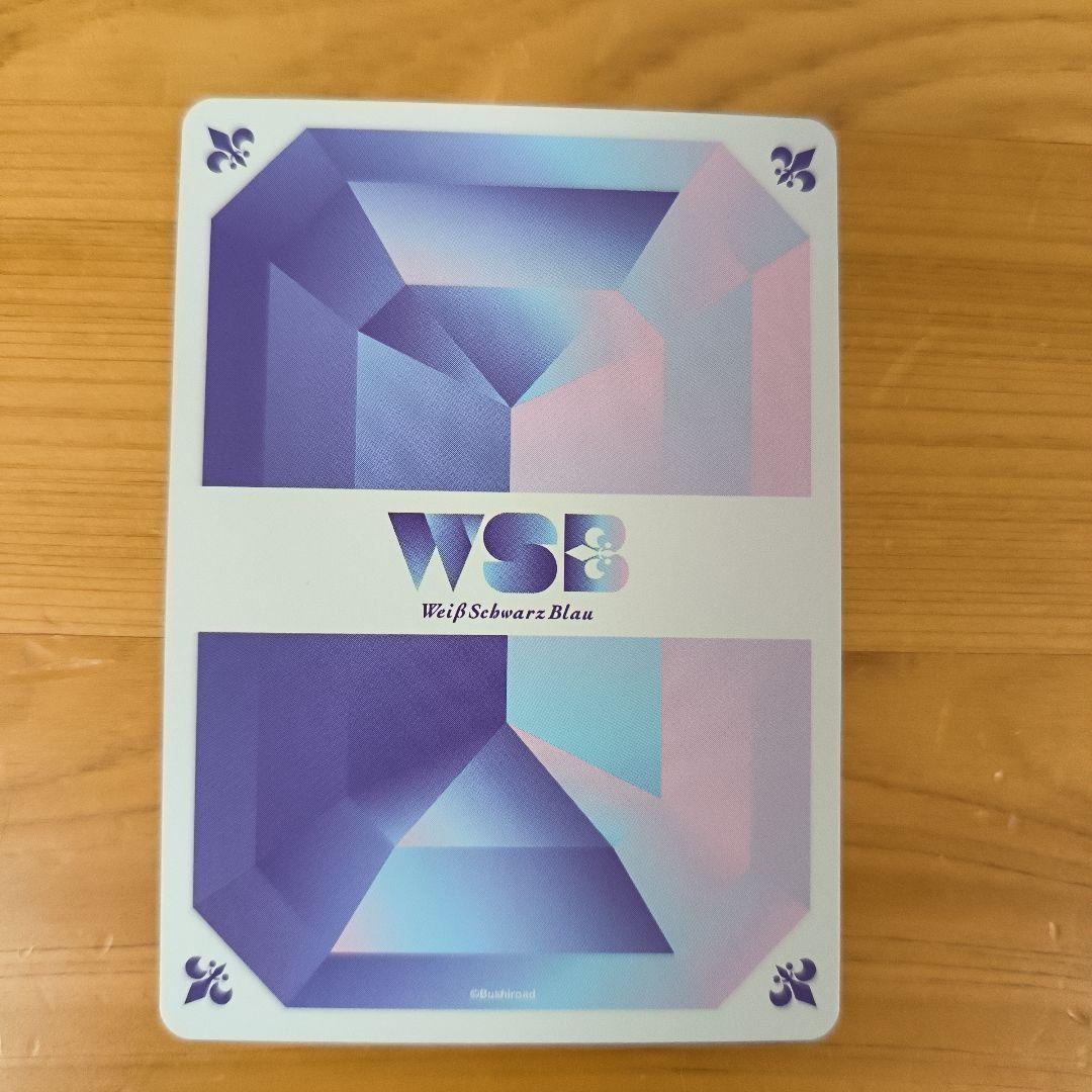 ちいかわ ヴァイスシュバルツブラウ ハピハピ ちいかわ SEC