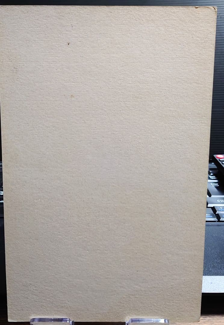 非売品 バンダイ カードダス 20 ドラゴンボールＺ 第5台紙/1990