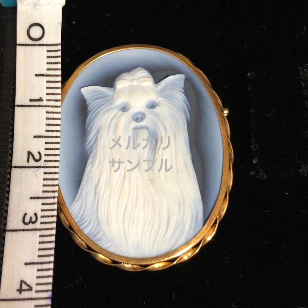 即購入歓迎⭕匿名配送✨送料込‼️カメオ　ブローチ　犬　ヨーキー　ヨークシャーテリア
