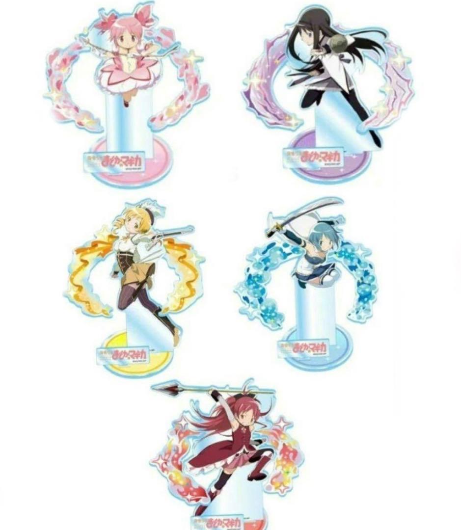 まどマギ　　アクリルジオラマ　アクリルスタンド コンプセット　14点まとめ