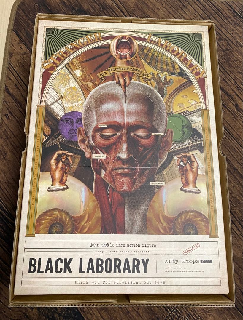 black13park「Black Laborary Adrian」