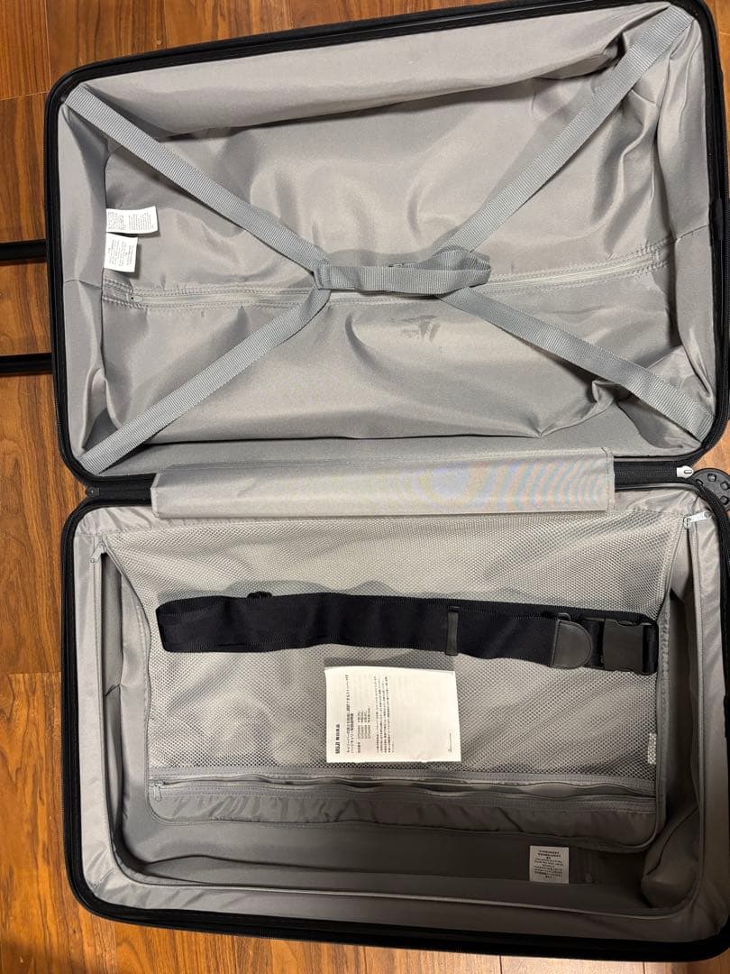 無印　キャリーケース　G7SA067 中型（62L）